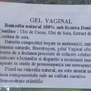 Vaginal Gel - for injuries and vaginal dryness